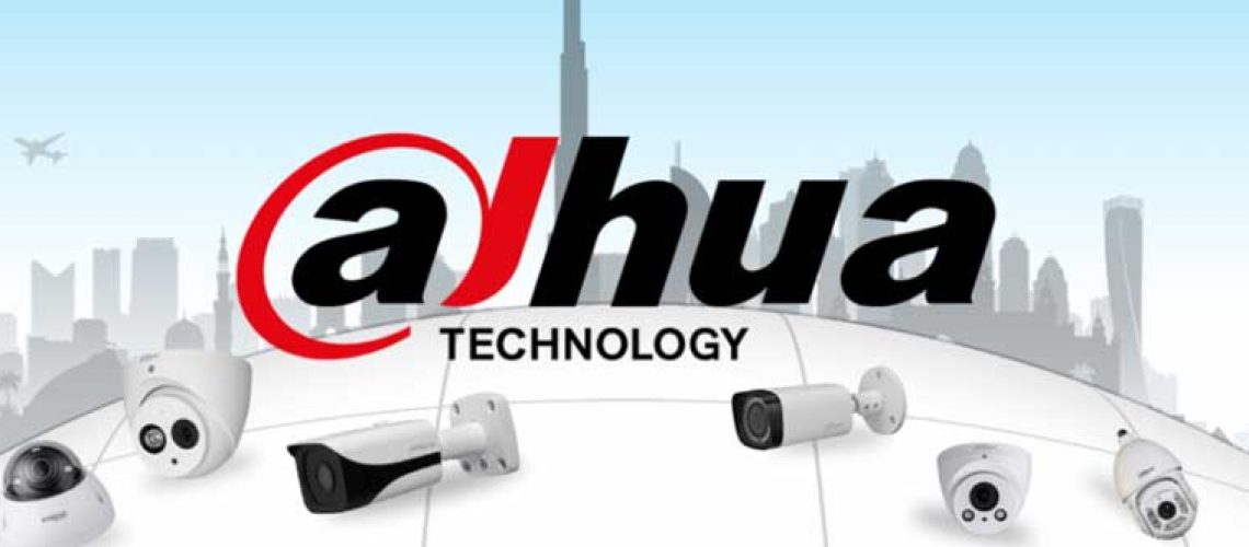 dahua-kamery-min